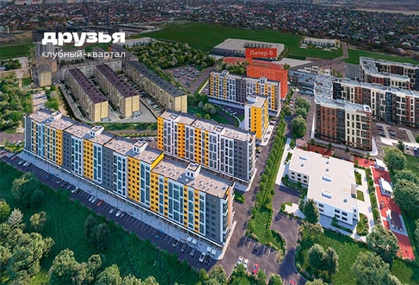 
  Продается 1-комн. квартира, 36.15 м², ЖК Клубный квартал «Друзья», лит 8
. Фото 8.