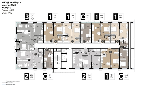 
  Продается 1-комн. квартира, 39.5 м², ЖК DOGMA PARK (Догма парк), литера 15
. Фото 2.