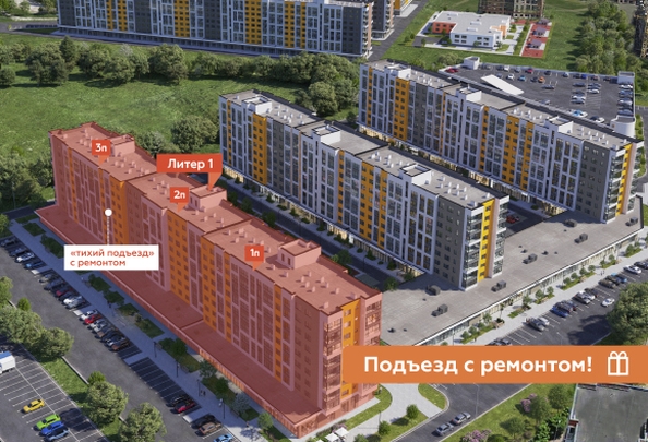
  Продается 2-комн. квартира, 62 м², ЖК Клубный квартал «Друзья», лит 1
. Фото 15.