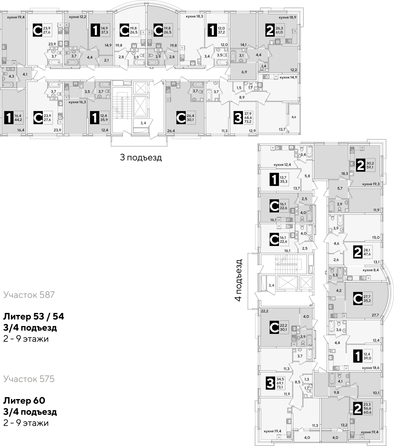 
  Продается 3-комн. квартира, 73.2 м², ЖК Самолет, литера 54
. Фото 2.