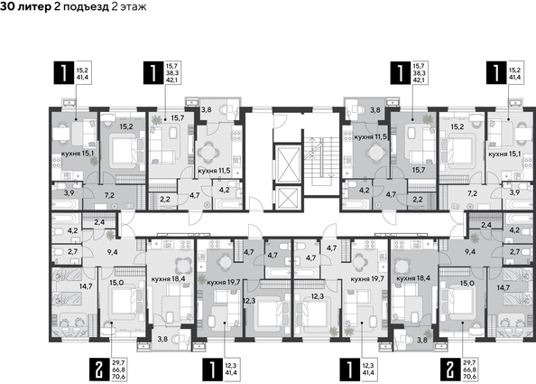 
  Продается 1-комн. квартира, 41.4 м², ЖК Парк Победы 2, литера 30
. Фото 2.