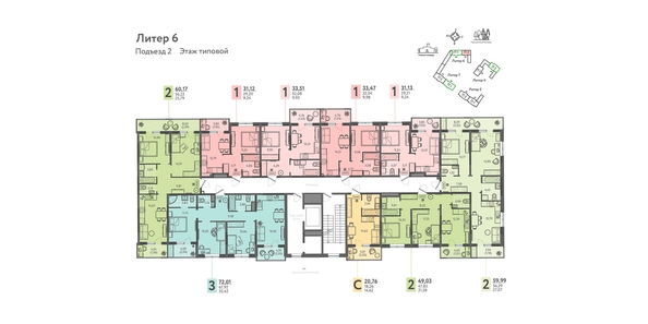 
  Продается 2-комн. квартира, 59.99 м², ЖК Теплые края, литер 6
. Фото 1.
