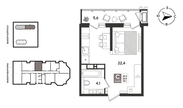 
  Продается студия 32.1 м², в ЖК Рекорд 2, литера 3. Фото 1.