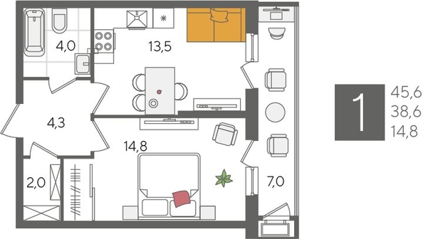 
  Продается 1-комн. квартира, 45.6 м², ЖК Рекорд 2, литера 4
. Фото 1.
