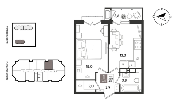 
  Продается 1-комн. квартира 41.3 м², в ЖК Рекорд 2, литера 4. Фото 1.