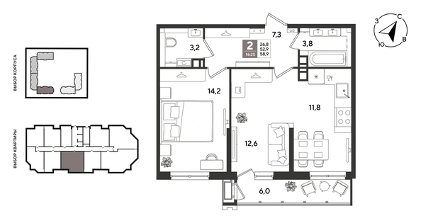 
  Продается 2-комн. квартира 58.9 м², в ЖК Рекорд 2, литера 5. Фото 2.