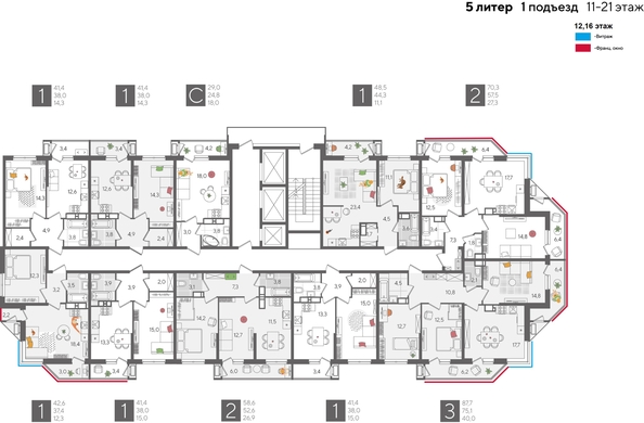 
  Продается 1-комн. квартира, 48.5 м², ЖК Рекорд 2, литера 5
. Фото 2.