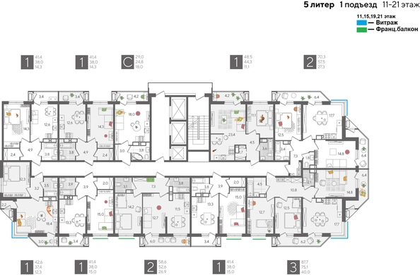 
  Продается студия, 29 м², ЖК Рекорд 2, литера 5
. Фото 2.