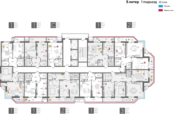 
  Продается 1-комн. квартира, 44 м², ЖК Рекорд 2, литера 5
. Фото 2.