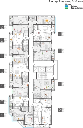 
  Продается 1-комн. квартира, 42 м², ЖК Рекорд 2, литера 5
. Фото 2.