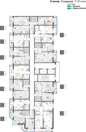 
  Продается 1-комн. квартира, 46.8 м², ЖК Рекорд 2, литера 5
. Фото 2.