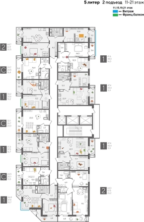 
  Продается 1-комн. квартира, 46.8 м², ЖК Рекорд 2, литера 5
. Фото 2.