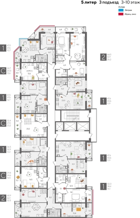 
  Продается 1-комн. квартира, 41.5 м², ЖК Рекорд 2, литера 5
. Фото 2.
