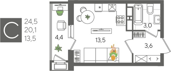 
  Продается студия, 24.5 м², ЖК Рекорд 2, литера 5
. Фото 1.