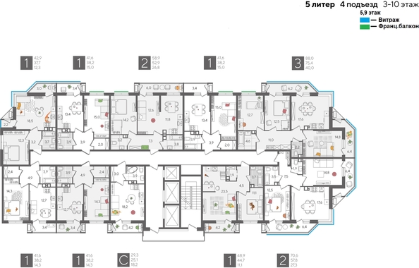 
  Продается 1-комн. квартира, 48.9 м², ЖК Рекорд 2, литера 5
. Фото 2.