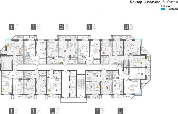 
  Продается 3-комн. квартира, 88 м², ЖК Рекорд 2, литера 5
. Фото 2.