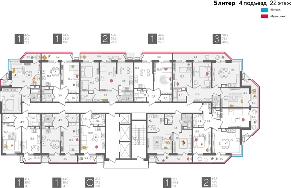 
  Продается 1-комн. квартира, 44 м², ЖК Рекорд 2, литера 5
. Фото 2.