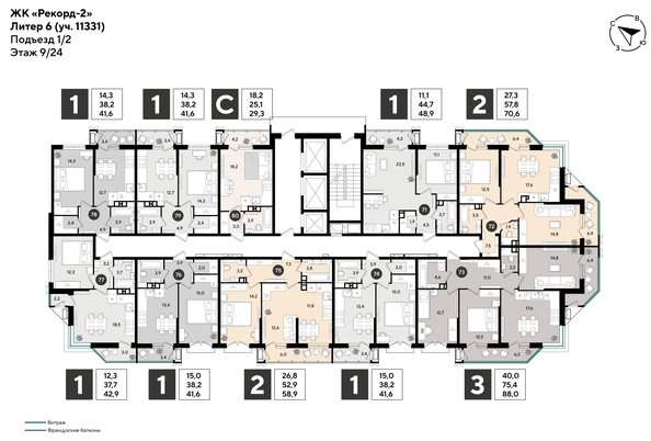 
  Продается 1-комн. квартира 41.6 м², в ЖК Рекорд 2, литера 6. Фото 2.