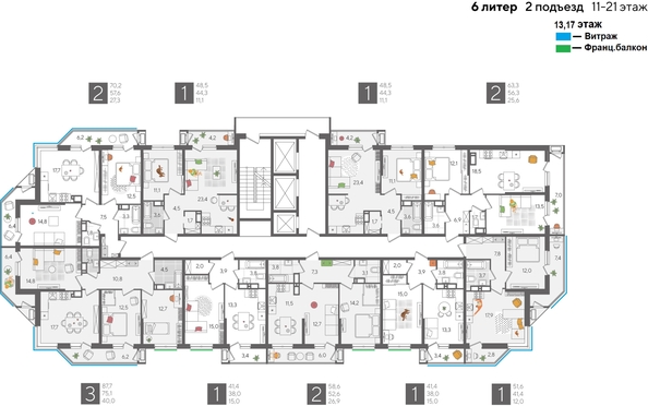 
  Продается 3-комн. квартира, 87.7 м², ЖК Рекорд 2, литера 6
. Фото 2.