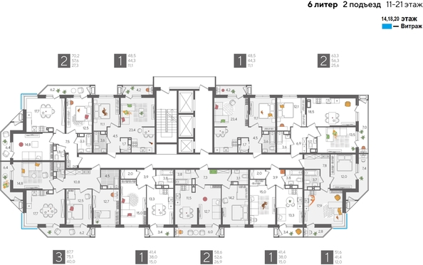 
  Продается 1-комн. квартира, 41.4 м², ЖК Рекорд 2, литера 6
. Фото 2.