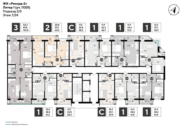 
  Продается 1-комн. квартира 50.7 м², в ЖК Рекорд 2, литера 1. Фото 2.
