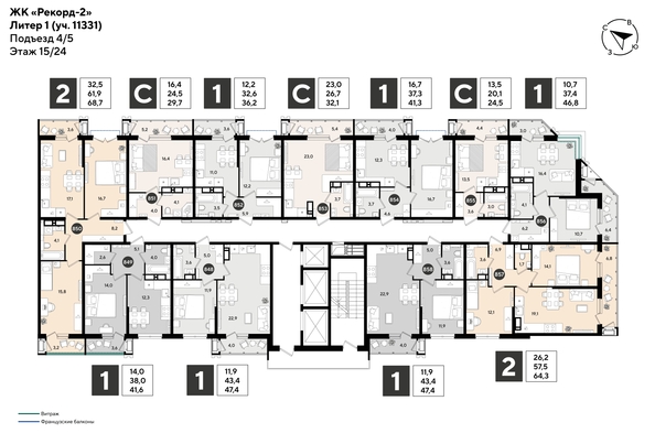 
  Продается 1-комн. квартира 41.4 м², в ЖК Рекорд 2, литера 1. Фото 2.