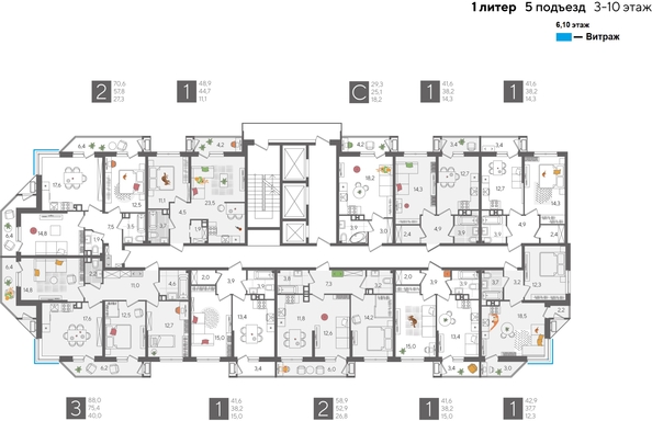 
  Продается 3-комн. квартира, 88 м², ЖК Рекорд 2, литера 1
. Фото 2.
