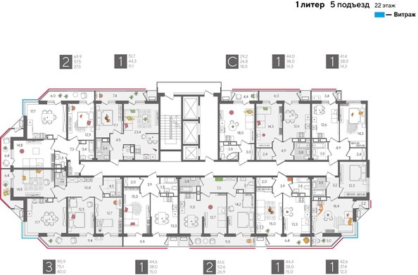 
  Продается 2-комн. квартира, 69.9 м², ЖК Рекорд 2, литера 1
. Фото 2.