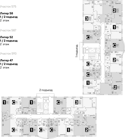 
  Продается 1-комн. квартира, 37.7 м², ЖК Самолет, литера 52
. Фото 2.