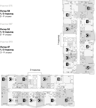 
  Продается 2-комн. квартира, 61.4 м², ЖК Самолет, литера 52
. Фото 2.