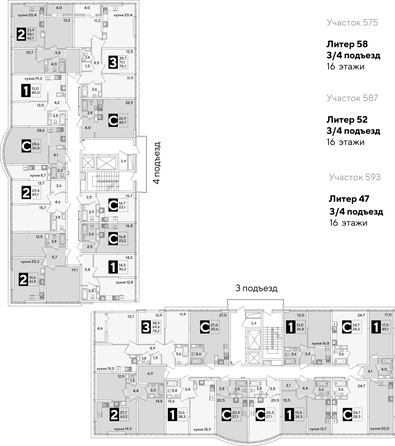 
  Продается 2-комн. квартира, 49.2 м², ЖК Самолет, литера 52
. Фото 2.