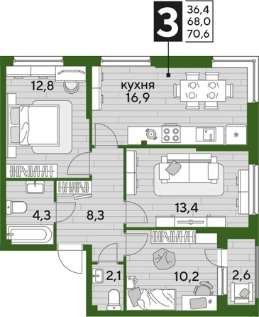
  Продается 3-комн. квартира, 70 м², ЖК DOGMA PARK (Догма парк), лит 1
. Фото 1.