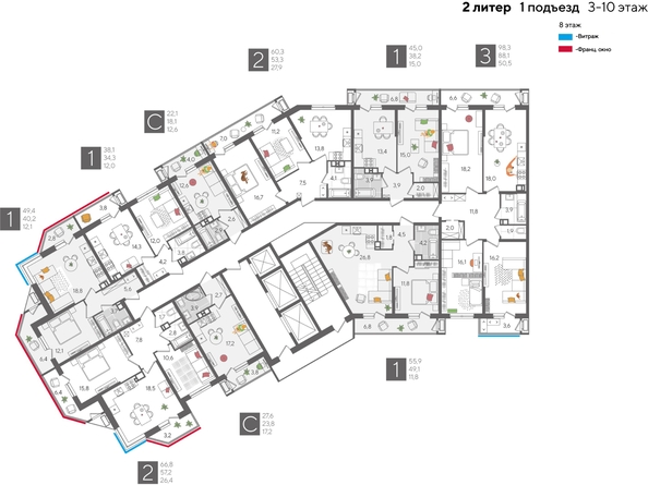 
  Продается 2-комн. квартира 66.6 м², в ЖК Рекорд 2, литера 2. Фото 2.