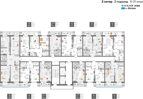 
  Продается 2-комн. квартира 63.3 м², в ЖК Рекорд 2, литера 2. Фото 2.