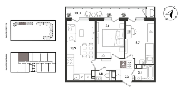
  Продается 2-комн. квартира 66.9 м², в ЖК Рекорд 2, литера 2. Фото 1.