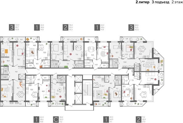 
  Продается 2-комн. квартира, 71.2 м², ЖК Рекорд 2, литера 2
. Фото 2.