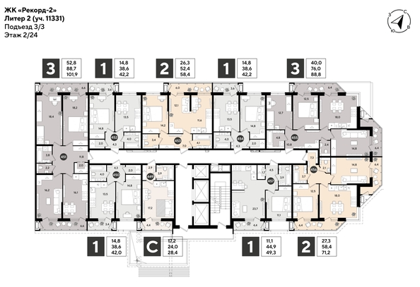 
  Продается 2-комн. квартира 70.1 м², в ЖК Рекорд 2, литера 2. Фото 2.
