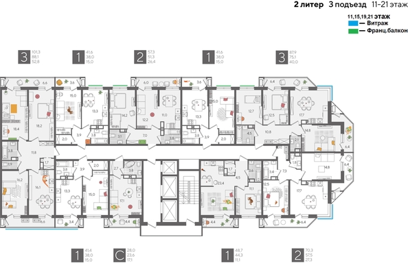 
  Продается 3-комн. квартира, 101.3 м², ЖК Рекорд 2, литера 2
. Фото 2.