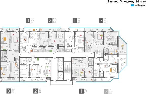 
  Продается 1-комн. квартира 51.2 м², в ЖК Рекорд 2, литера 2. Фото 2.