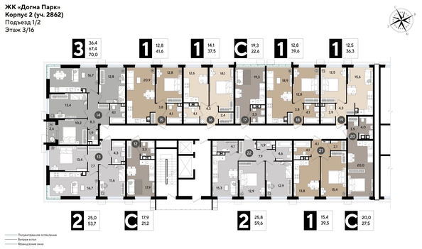 
  Продается 3-комн. квартира, 69 м², ЖК DOGMA PARK (Догма парк), лит 17
. Фото 2.