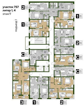 
  Продается 2-комн. квартира, 57.3 м², ЖК DOGMA PARK (Догма парк), литера 21
. Фото 2.