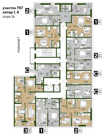 
  Продается 3-комн. квартира, 76.1 м², ЖК DOGMA PARK (Догма парк), литера 21
. Фото 2.