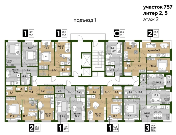 
  Продается 2-комн. квартира, 54.1 м², ЖК DOGMA PARK (Догма парк), литера 22
. Фото 2.