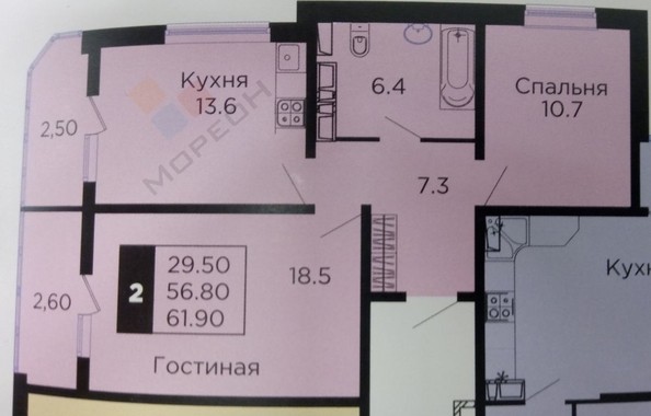 
   Продам 2-комнатную, 61.9 м², Мачуги В.Н. ул, 166А к1

. Фото 9.