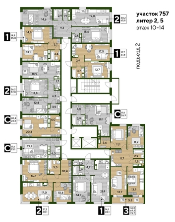 
  Продается 2-комн. квартира, 57 м², ЖК DOGMA PARK (Догма парк), литера 22
. Фото 2.