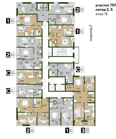 
  Продается 1-комн. квартира, 37.8 м², ЖК DOGMA PARK (Догма парк), литера 22
. Фото 2.