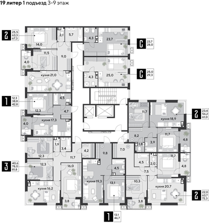 
  Продается 2-комн. квартира 72.3 м². Фото 3.