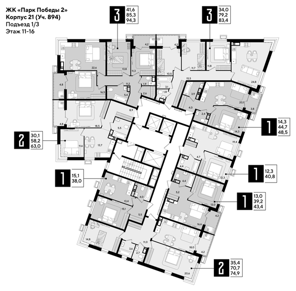 
  Продается 2-комн. квартира, 74.9 м², ЖК Парк Победы 2, литера 21
. Фото 2.
