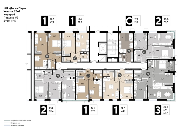 
  Продается 2-комн. квартира, 53.5 м², ЖК DOGMA PARK (Догма парк), лит 20
. Фото 2.