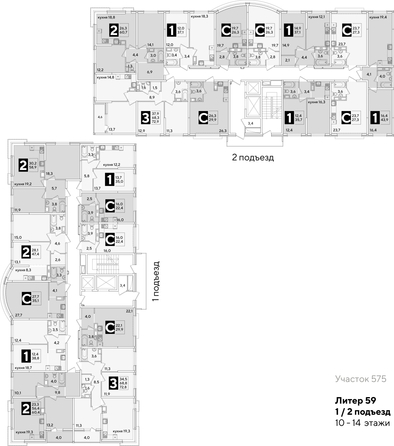 
  Продается 2-комн. квартира, 60.7 м², ЖК Самолет, литера 59
. Фото 2.